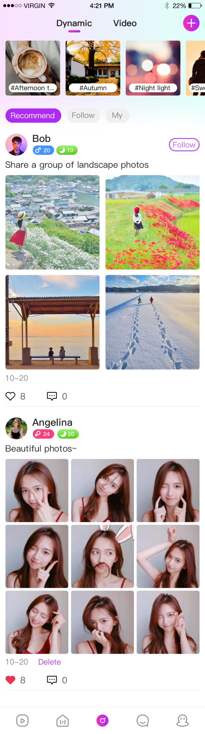 Dynamic feed screen