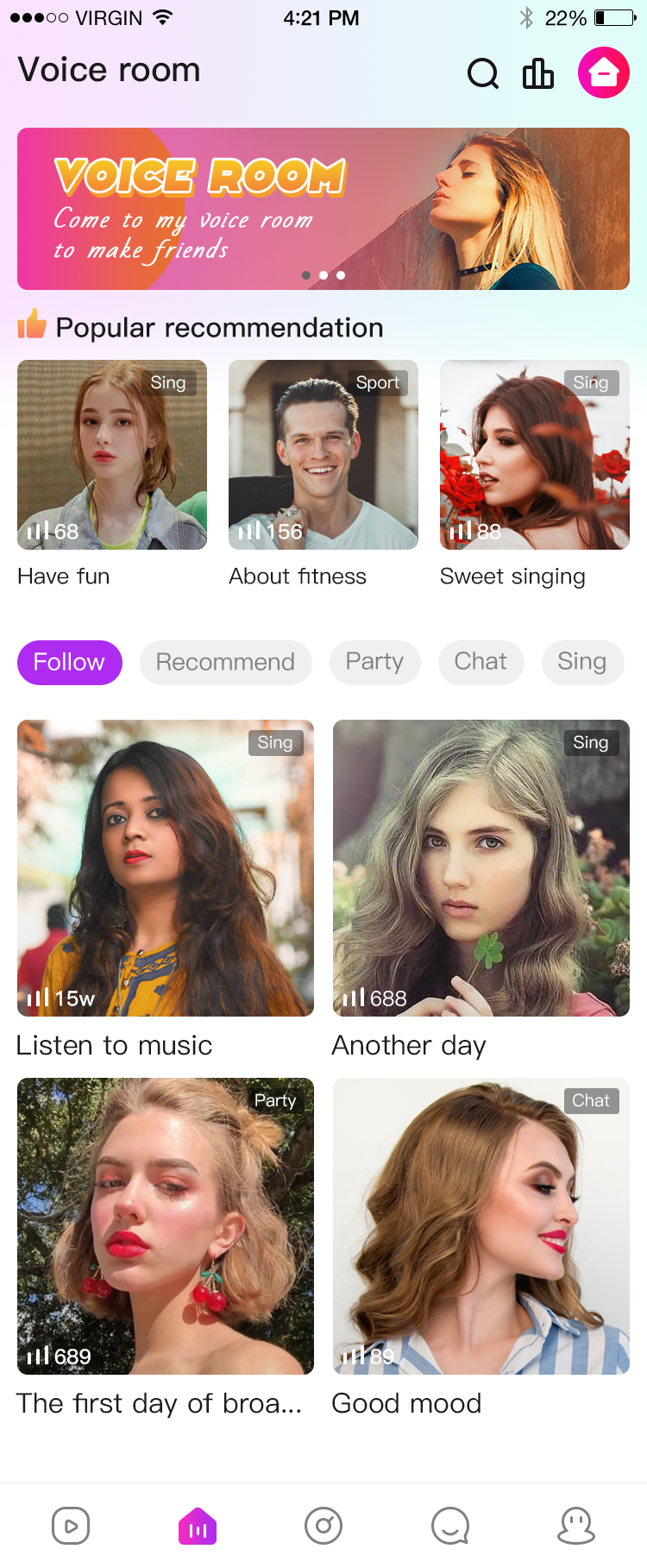 Home voice room screen