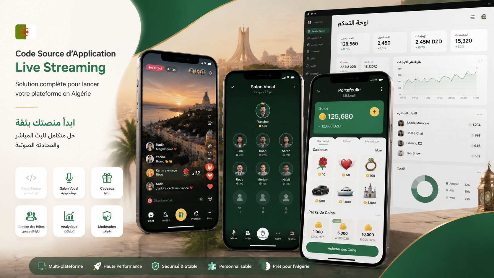 Algeria live streaming app source code product screens